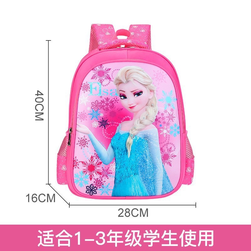 Balo Học Sinh Tiểu Học Cho Bé Gái Bé Trai ❤️ ĐỦ SIZE❤️ Balo Cho Bé Cấp 1 Có Phản Quang,Chống Thấm Nước hình siêu nhân