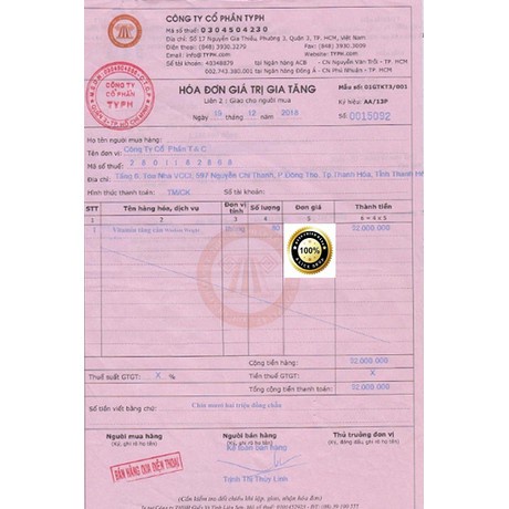 Viên uống hỗ trợ tăng cân và tăng cơ bắp Wisdom weight chính hãng