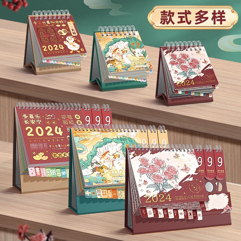 Lịch Năm 2024 mini Để Bàn Họa Tiết Hoạt Hình Dễ Thương Sáng Tạo 2024