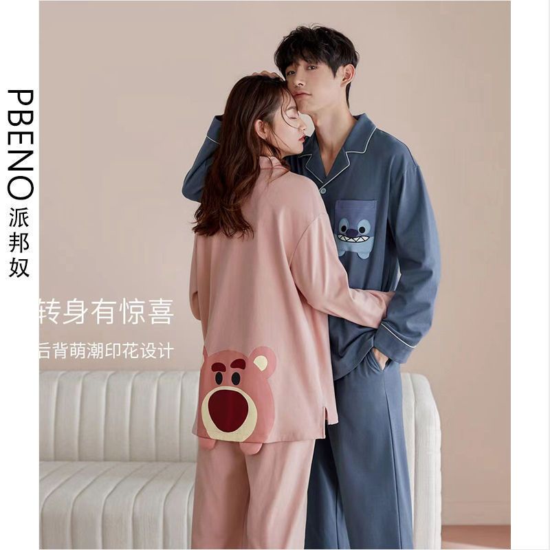 Bộ Đồ Ngủ cotton Tay Dài Phong Cách Mới Dành Cho Cặp Đôi