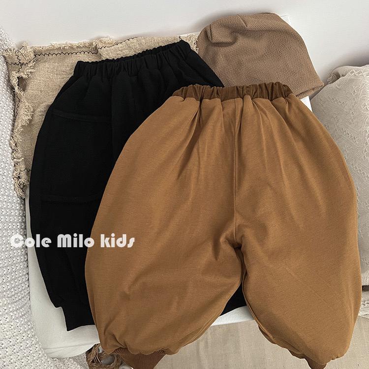 Quần Dài Dáng Rộng Màu Cà Phê Phong Cách Hàn Quốc Thời Trang Công Sở Cho Bé