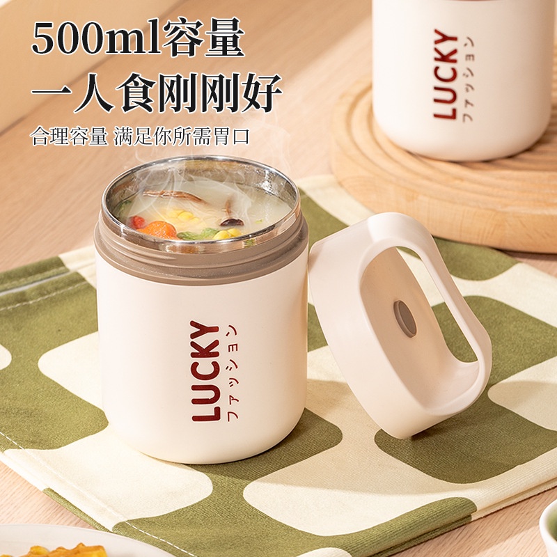 Cốc Đựng Thức Ăn Bằng Thép Không Gỉ 304 Cách Nhiệt Cao Cấp