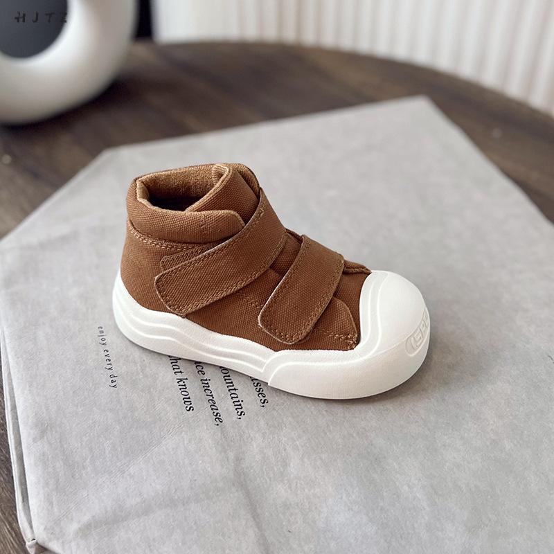 Giày Chạy Bộ Hai Mảnh Thời Trang Dành Cho Trẻ Em