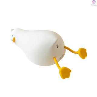 Cute Duck Shaped Night Lamp LED Kids Night Light Silicone Nightlight for Bedroom Decor