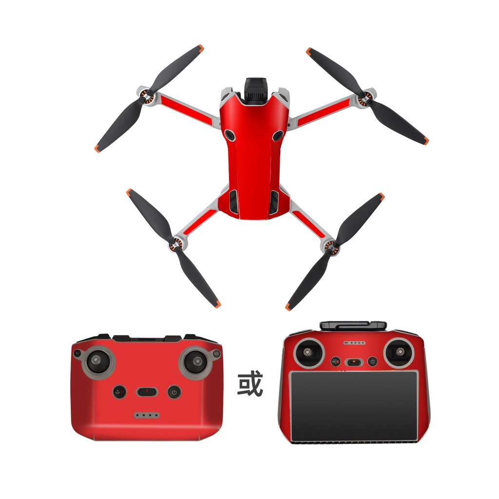 Sunnylife Miếng Dán Bảo Vệ Cánh Tay Điều Khiển Từ Xa Dành Cho dji mini 4 pro rc 2