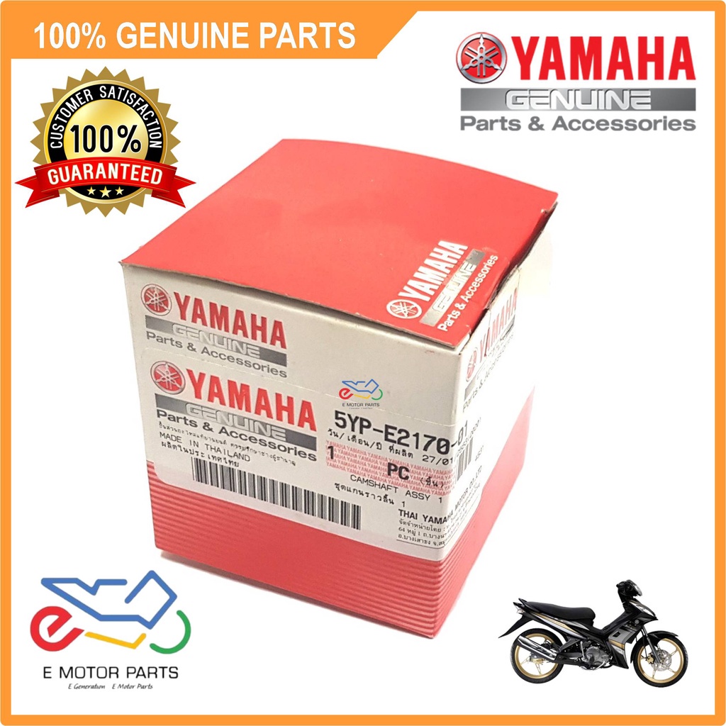 CAM  MXKING 135  , EXCITER 135