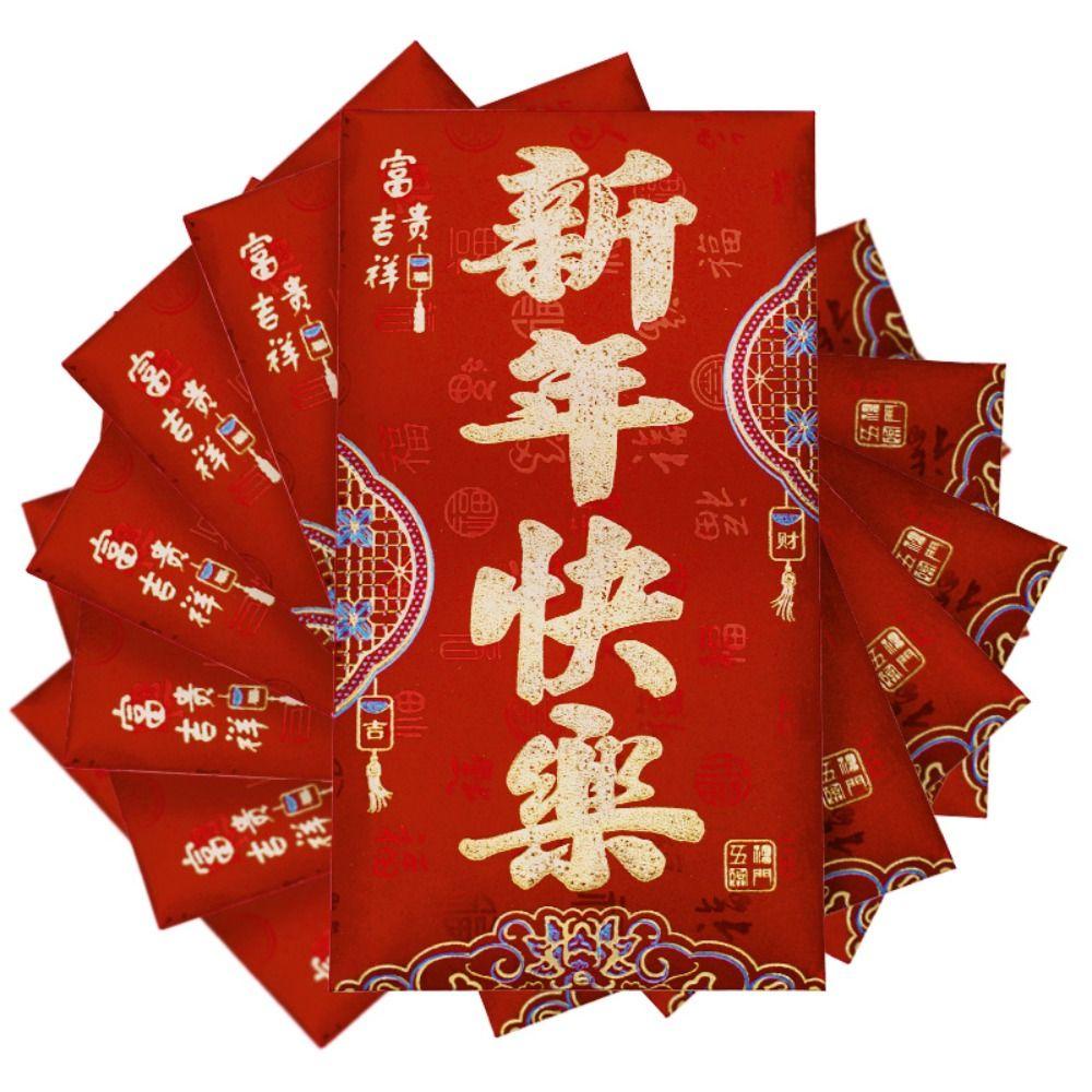 Mmluck Bao Lì Xì Đỏ May Mắn Chúc Mừng Năm Mới May Mắn