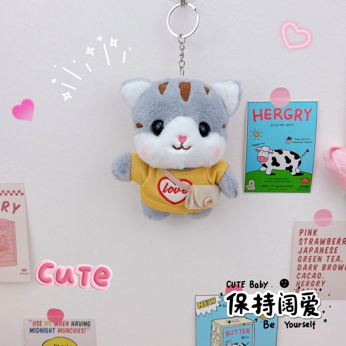 Móc Khóa Hình Mèo Con Nhồi Bông Dễ Thương