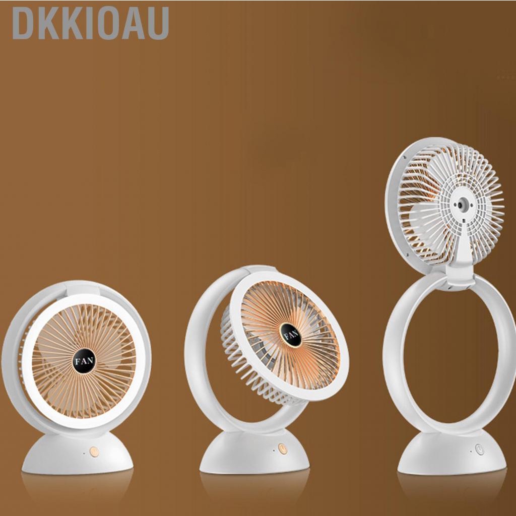 Dkkioau USB Desktop Fan  Rechargeable Small Table Adjustable Compact 180 Degree Rotatable Multifunctional for Office