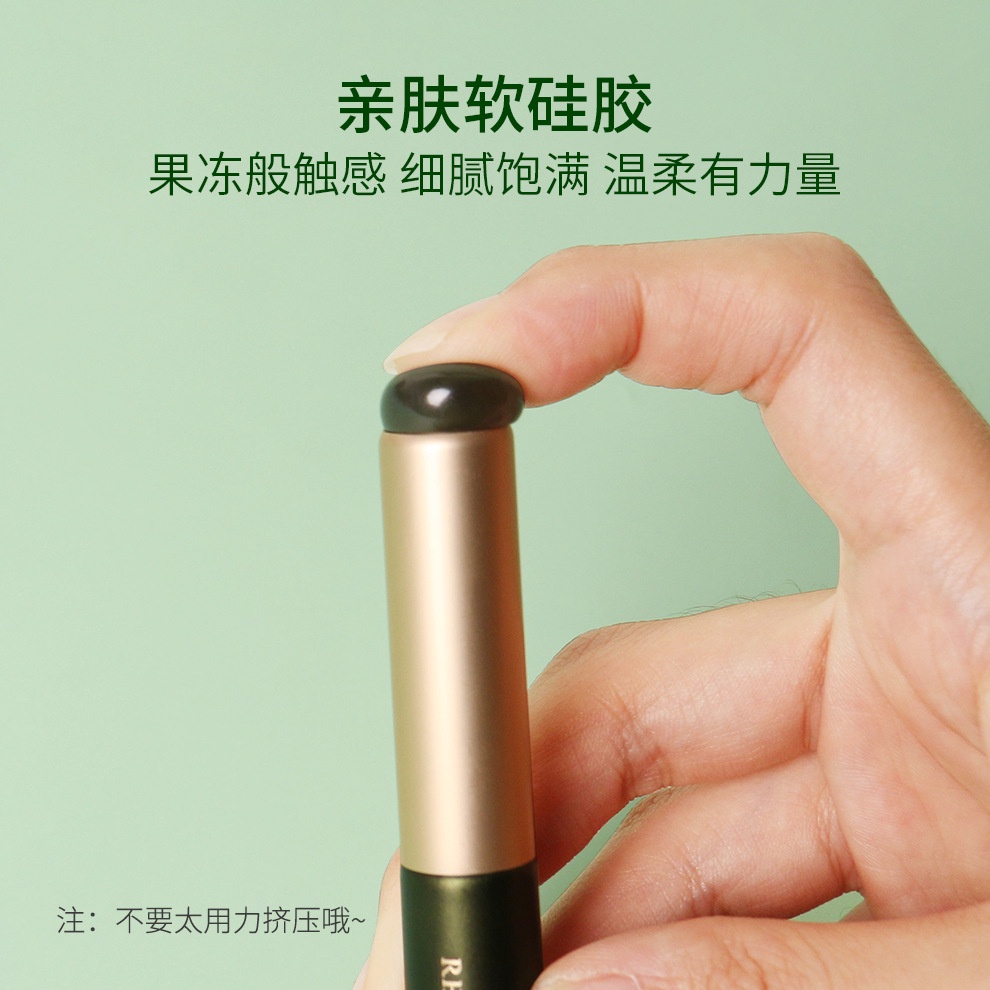 Lùi Cọ Tô Son Môi Đầu Tròn Bằng Silicon Mềm Không Gây Chóng Mặt n40