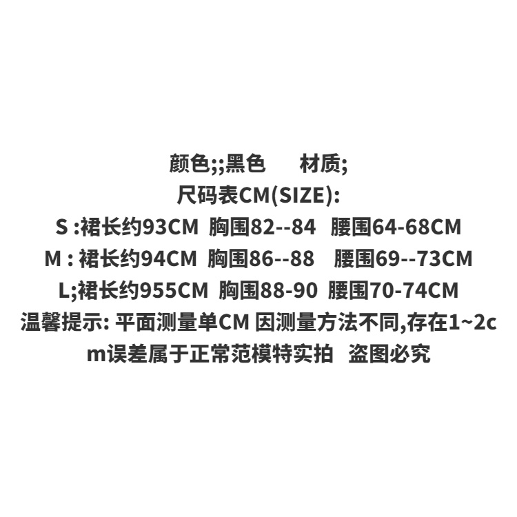 Sườn Xám Cách Tân Đính Hạt Đen Phong Cách Trung Hoa Cổ Điển Sang Trọng
