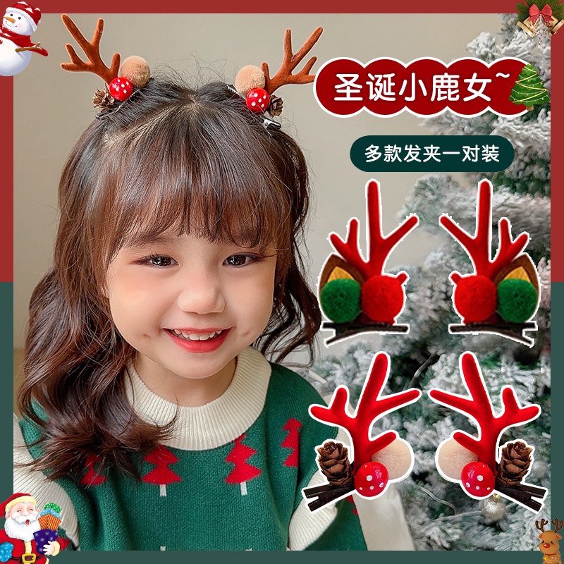 Mới Kẹp Tóc Hình Sừng Hươu Giáng Sinh Dễ Thương Cho Bé Gái