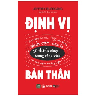 Sách định vị bản thân - bản quyền