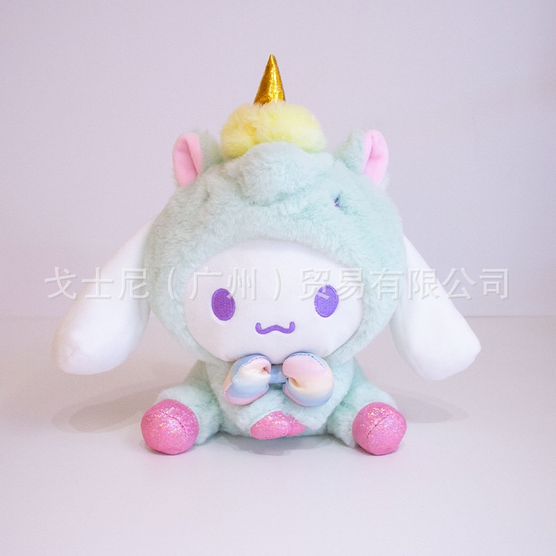 Thú Nhồi Bông Hình Kỳ Lân kuromi Cinnamoroll melody Nhật Bản Đáng Yêu