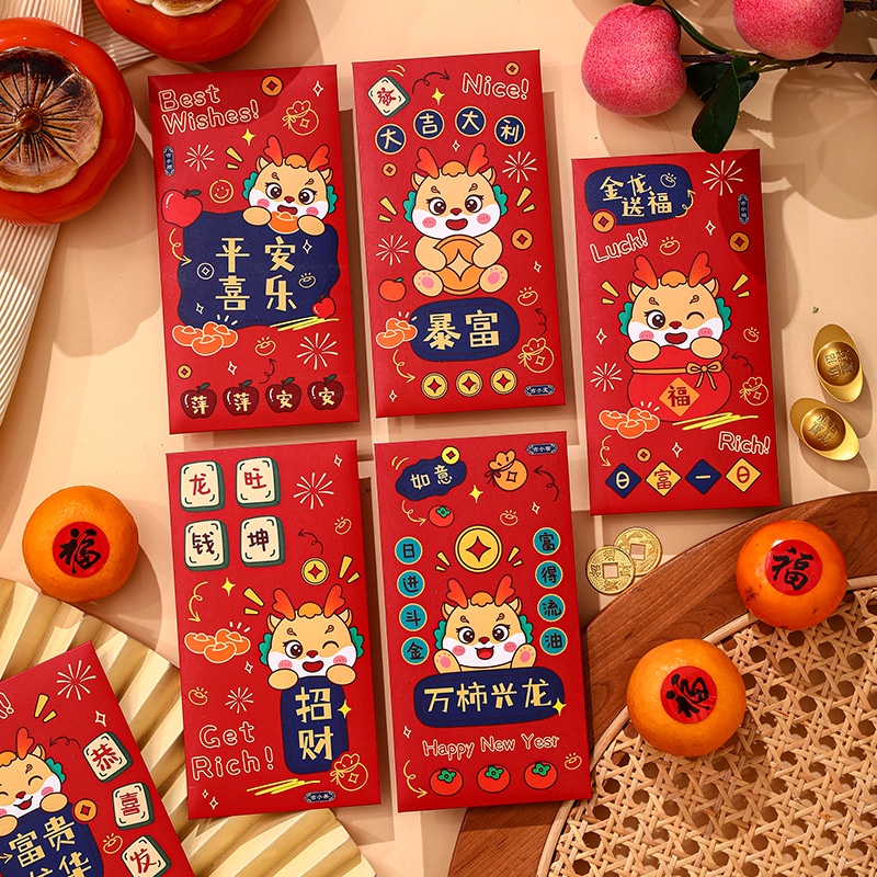 Set 3 6 Bao Lì Xì Năm Mới 2024 Họa Tiết Rồng Xinh Xắn