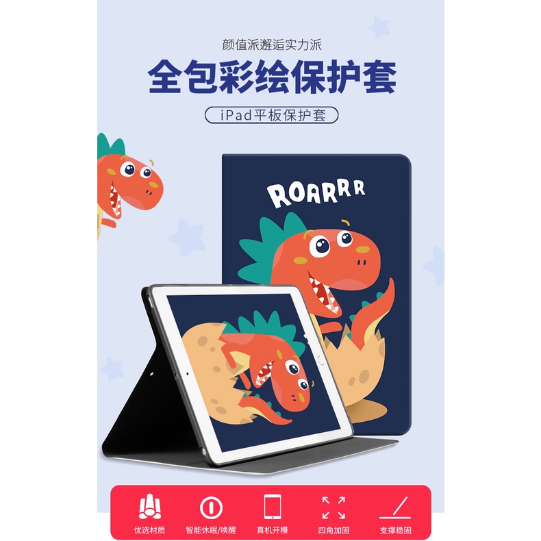 Ốp Bao Da Máy Tính Bảng pu Cho huawei matepad se 10.4 ags5-l09 / w09 huawei matepad se 10.4 '' Đứng