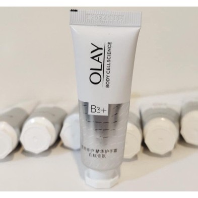 Dưỡng thể Olay B3 Retinol  - dưỡng sáng, mịn da