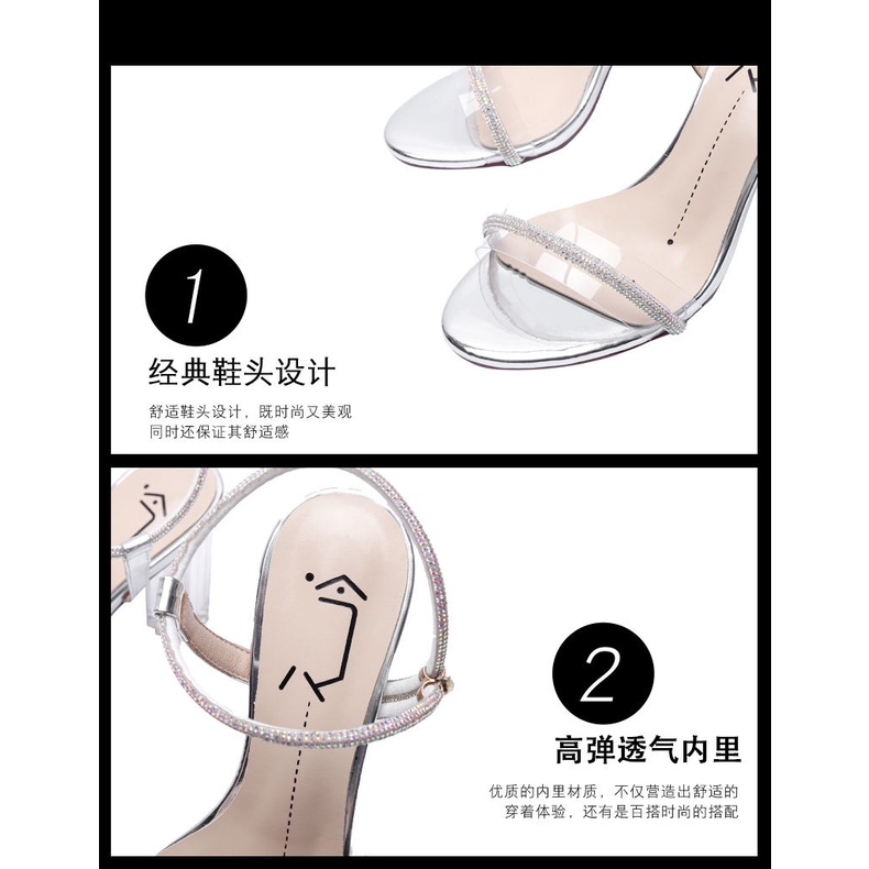 Giày Cao Gót Sandal Quai Trong Suốt Đế Dày Thời Trang Pháp Mùa Hè Dành Cho Nữ 2021