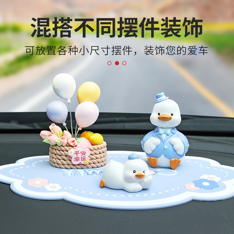 Thảm Lót Chống Trượt Cho Điện Thoại / Chìa Khóa Xe Hơi Giá Đỡ