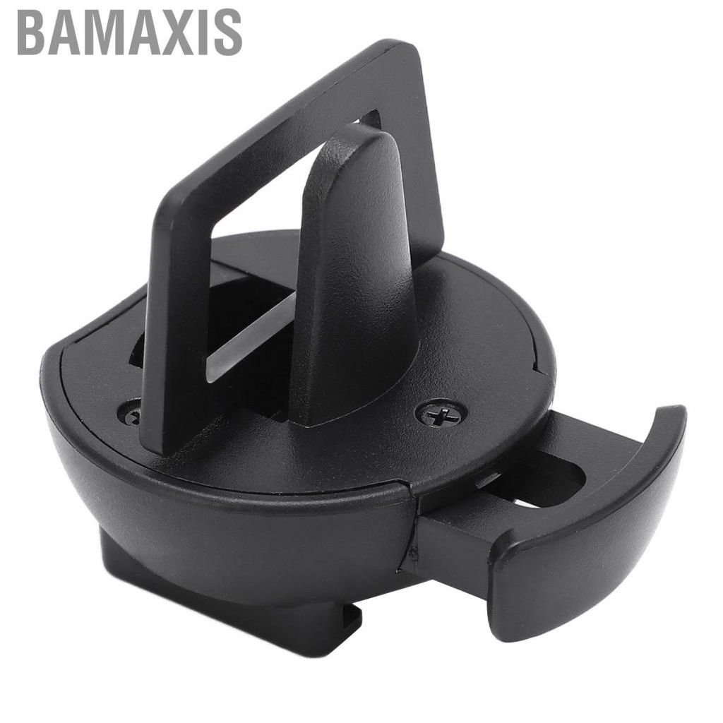 Bamaxis 02 015   Fill Light Holder Plastic Mobile Phone