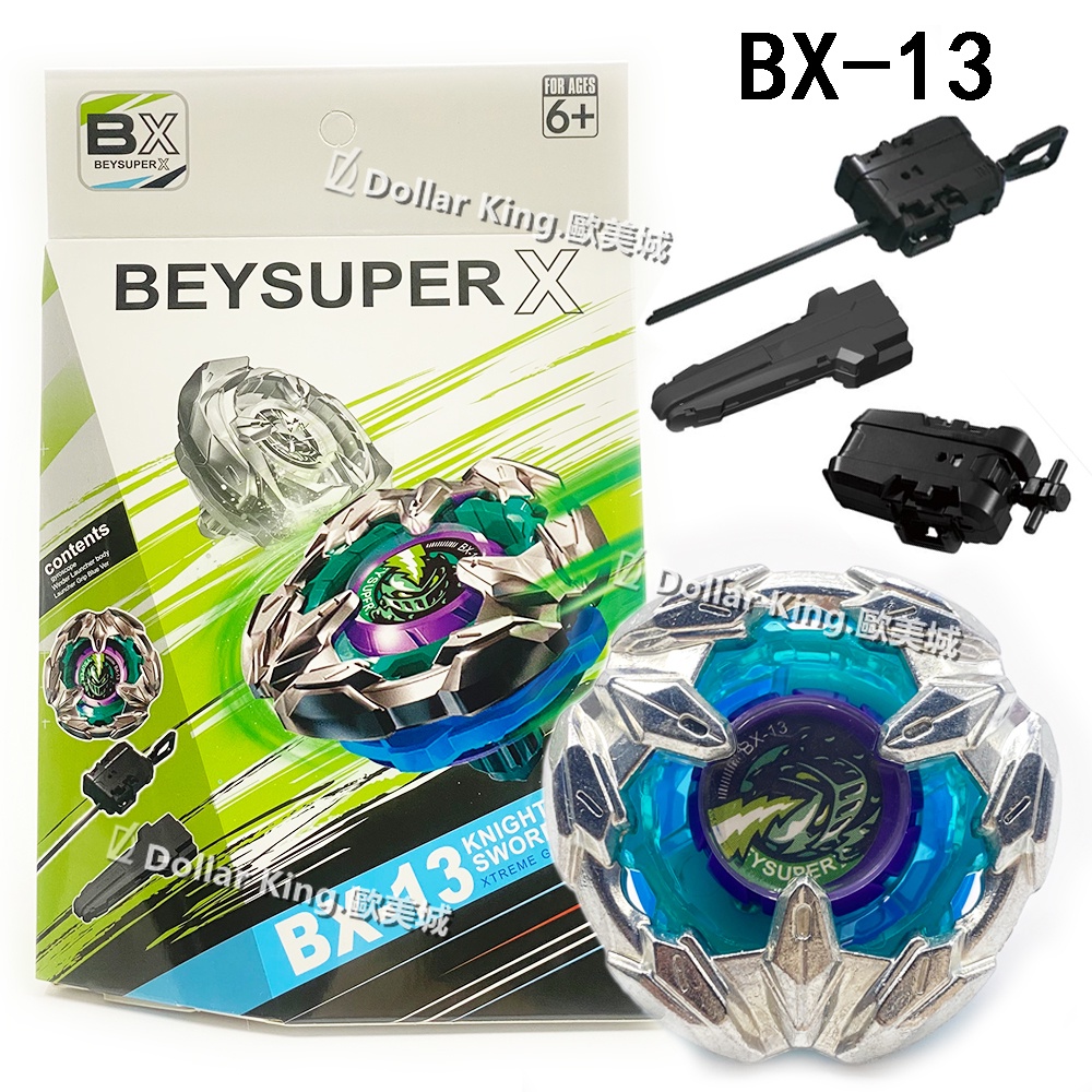 XTREME Con Quay beyblade x Bk-13 Kèm Phụ Kiện Cho Bé