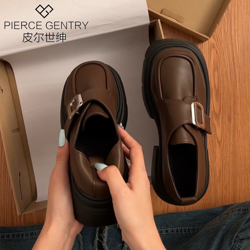 Giày Lười Da Đế Dày Siêu Mềm Thời Trang Mùa Thu 2023 Cho Nữ