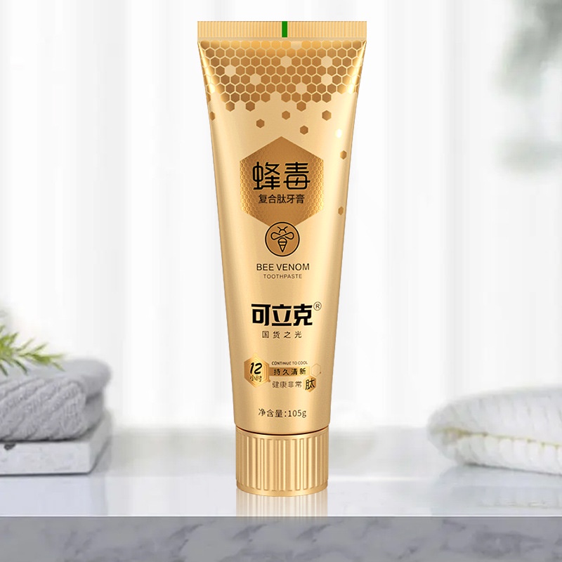 Kem Đánh Răng Thành Phần Pepaste Vàng 105g 11.13 z