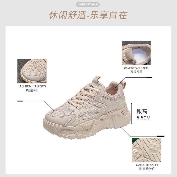 Cattail giày thể thao nữ giày sneaker nữ Thoáng Khí 2023 hot trend  Tiện lợi Đa năng Phóng khoáng Sang trọng FYD23A13S2 44Z231101