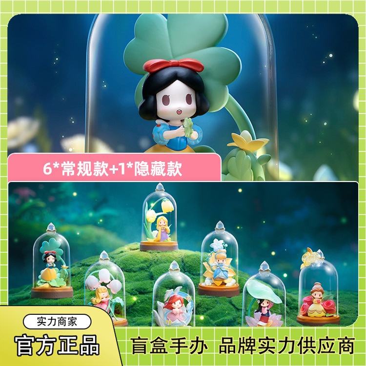 Phụ Kiện Trang Trí Cho Xe Hơi Bằng Thủy Tinh d-baby