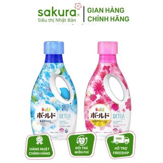 Nước giặt xả 2 in 1 Bold P&G dạng chai (Màu xanh + Màu hồng + Thảo mộc)