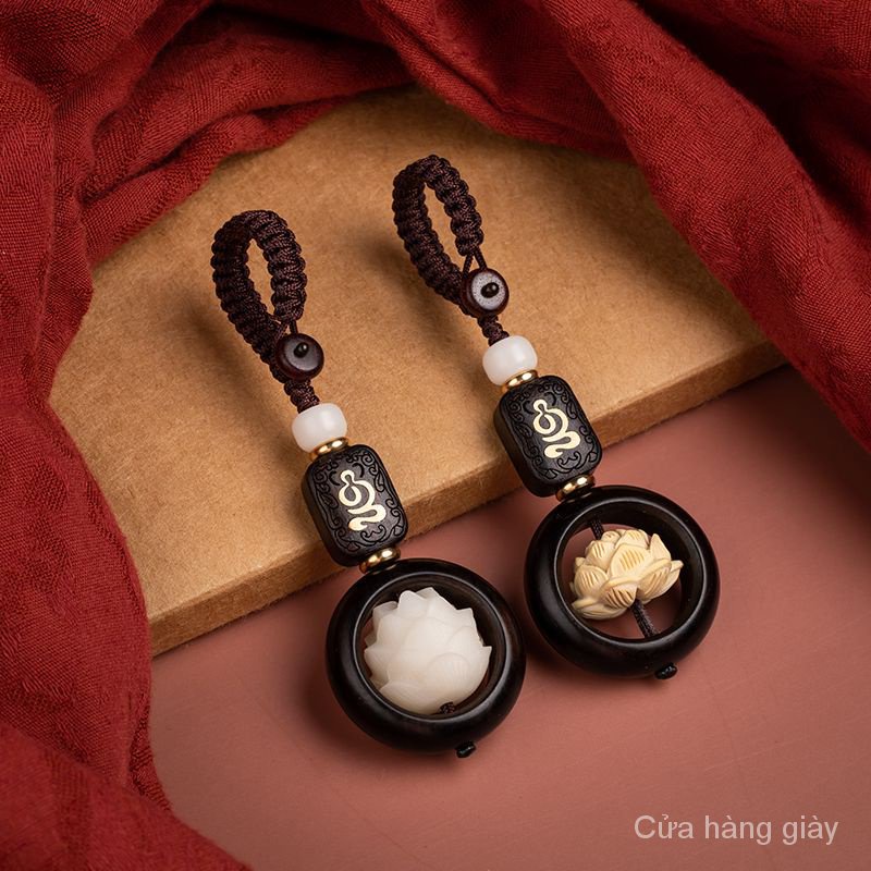 Blackwood Móc Chìa Khóa May Mắn Hình Hoa Sen Treo Trang Trí Phong Cách retro Cá Tính Dành Cho Cặp Đôi