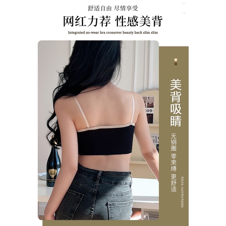 Áo Lót Ôm Sát Màu Tương Phản Có Đệm Ngực Mẫu Mới 2023 Thời Trang Quyến Rũ Cho Nữ