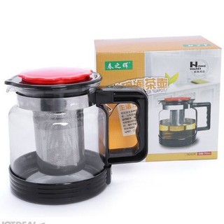 Bình pha trà, cà phê 750ml có lõi lọc inox cực tiện lợi