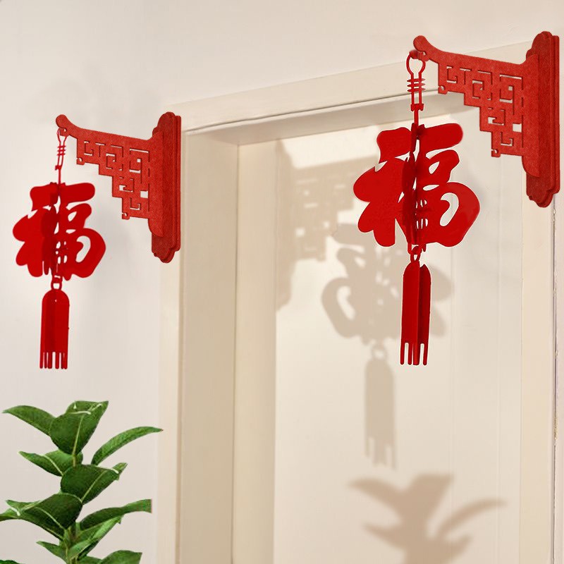 Cny fu Nhân Vật Treo Trang Trí Năm Mới May Mắn Phong Cách Trung Hoa
