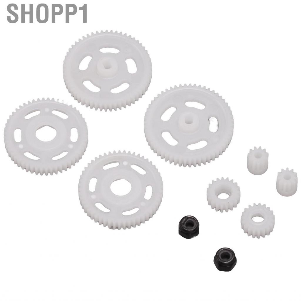 Shopp1 RC  Pinion Gear Set White Lightweight For Axial SCX24 1/24 Model Vehicle