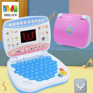 Máy Đọc Ngôn Ngữ mini Cho Bé Học mmluck learning machine, Máy Tính Xách Tay Điều Khiển Từ Xa, Máy Tính Xách Tay Trẻ Em Sớm, Máy Tính Xách Tay Làm Bằng Tiếng Anh Học Tiếng Anh Học Giống Chuột Đồ Chơi Quà Tặng