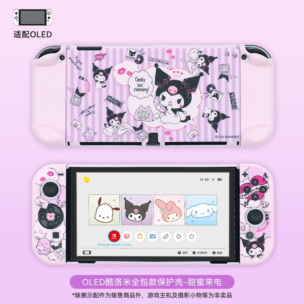 Geek Share sanrio kuromi-Túi Bảo Vệ Máy Chơi Game nintendo switch Và switch oled