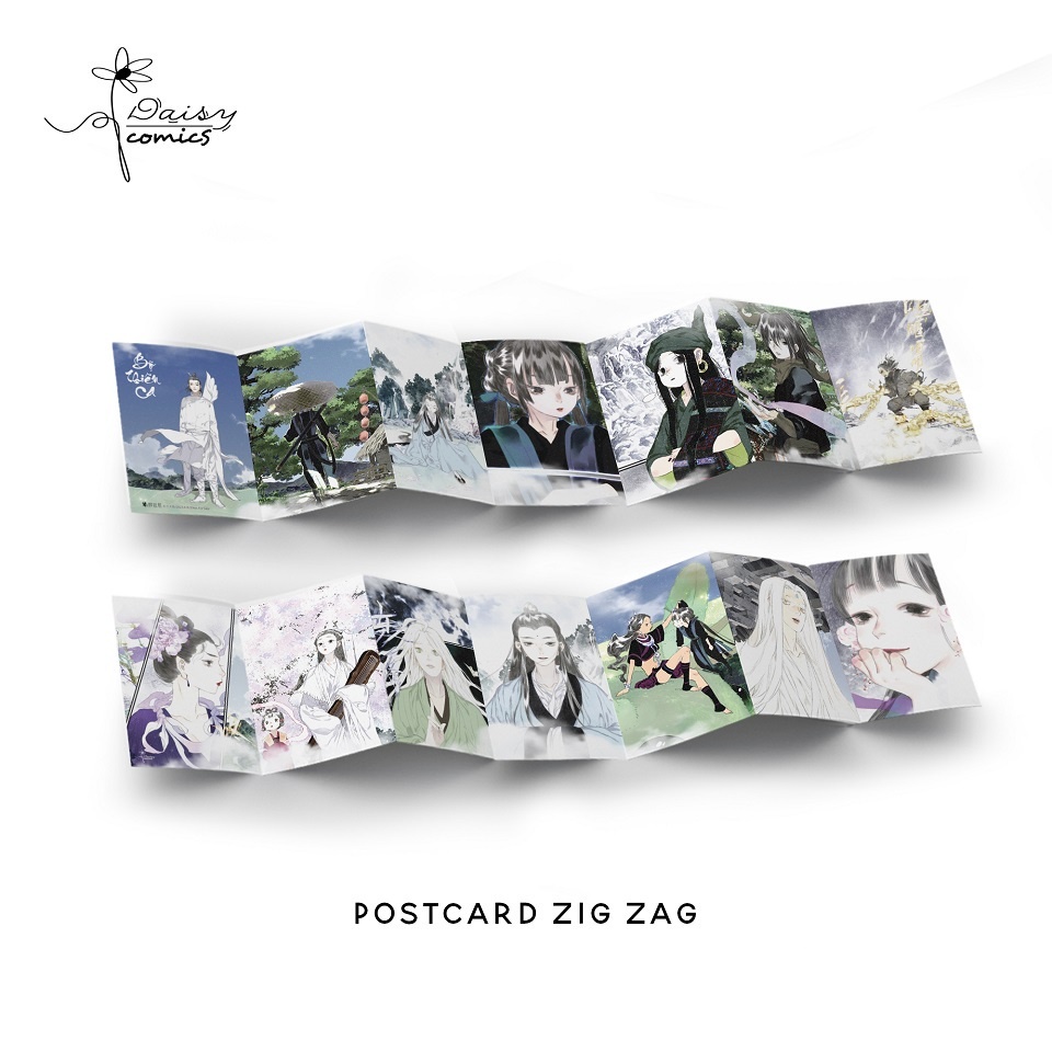 Sách Bộ Thiên Ca  - Bản Quyền