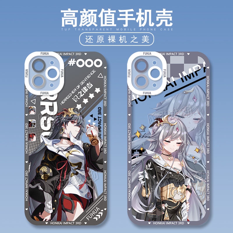 Honkai Iqpact 3 Ốp Điện Thoại gel Mềm Trong Suốt Mắt Thiên Thần Thích Hợp Với Mọi model 3kbp