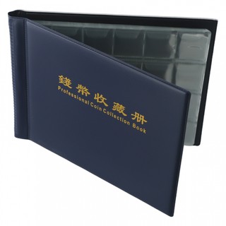 Album đựng tiền xu sưu tầm 240 ngăn