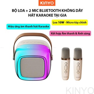 Bộ Loa Bluetooth 10W + 2 Mic Không Dây Mini Hát Karaoke Tại Nhà K35 Vuông, Có Thể Thay Đổi Giọng, Dễ Sử Dụng
