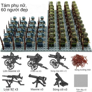 China Bộ Đồ Chơi Lắp Ráp Quân Đội Cho Bé