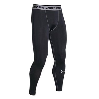 2023 Pro Quick-Drying Tights Sports Pants Men's Basketball Training Fitness Running High Elasticity Quick-Drying Leggings 6mQy
