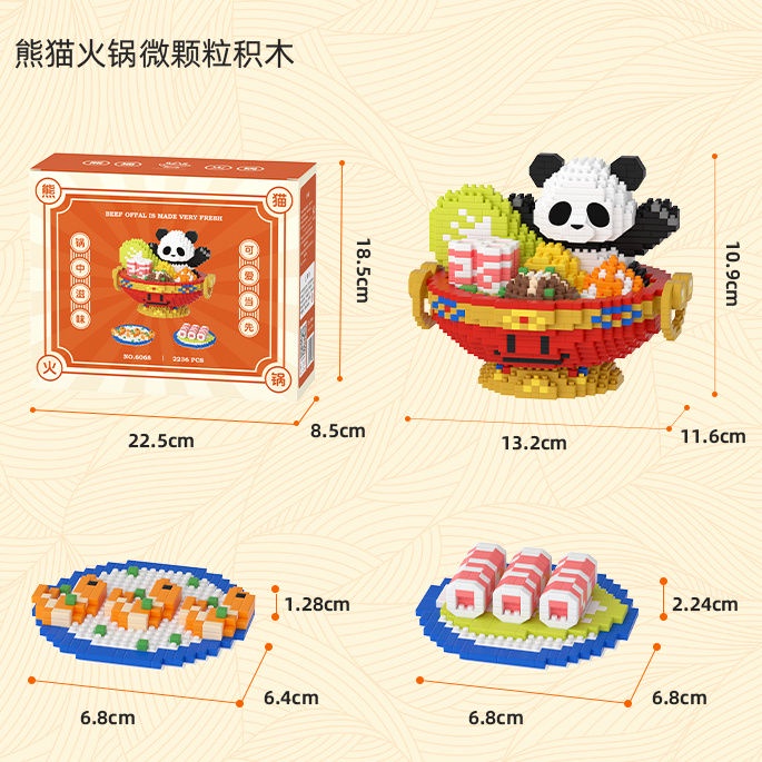 Đồ Chơi Lắp Ráp Mô Hình Chú Gấu Trúc mini Phong Cách Mới 2023