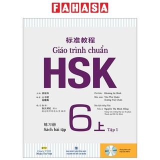 Sách giáo trình chuẩn hsk 6 - sách bài tập - tập 1