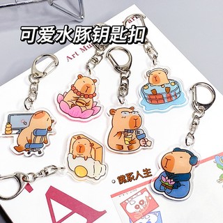Hoạt Hình Móc Khóa Hình capybara Dễ Thương