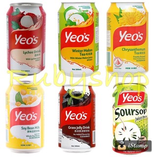 Lốc 6 lon nước giải khát yeo's mix vị thương hiệu nổi tiếng singapo