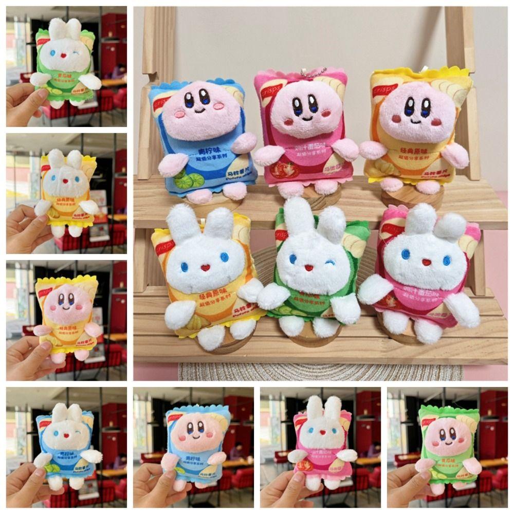 Bliss Móc Khóa Thỏ Khoai Tây Chiên Nhồi Bông pp Mềm Hóa Trang Nhân Vật Hoạt Hình kirby Kito Chipato Chipato