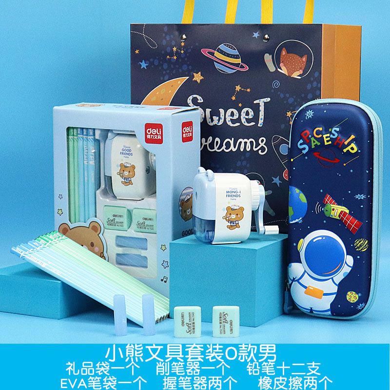 Bộ Văn Phòng Phẩm Deli, Hộp Quà, Đồ Dùng Học Tập Cho Trẻ Em, Quà Tặng Sinh Nhật Cho Bé Trai Và Bé Gái Lớp 1 Mẫu Giáo