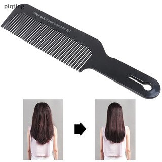Lược chải tóc chống tĩnh điện đầu phẳng tiện dụng ​lược cắt tóc chuyên dụng cho thợ salon làm tóc